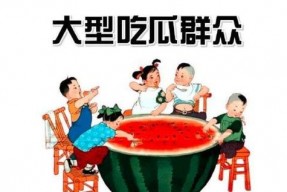 娱乐吃瓜酱维权,揭秘娱乐圈背后的真相与正义